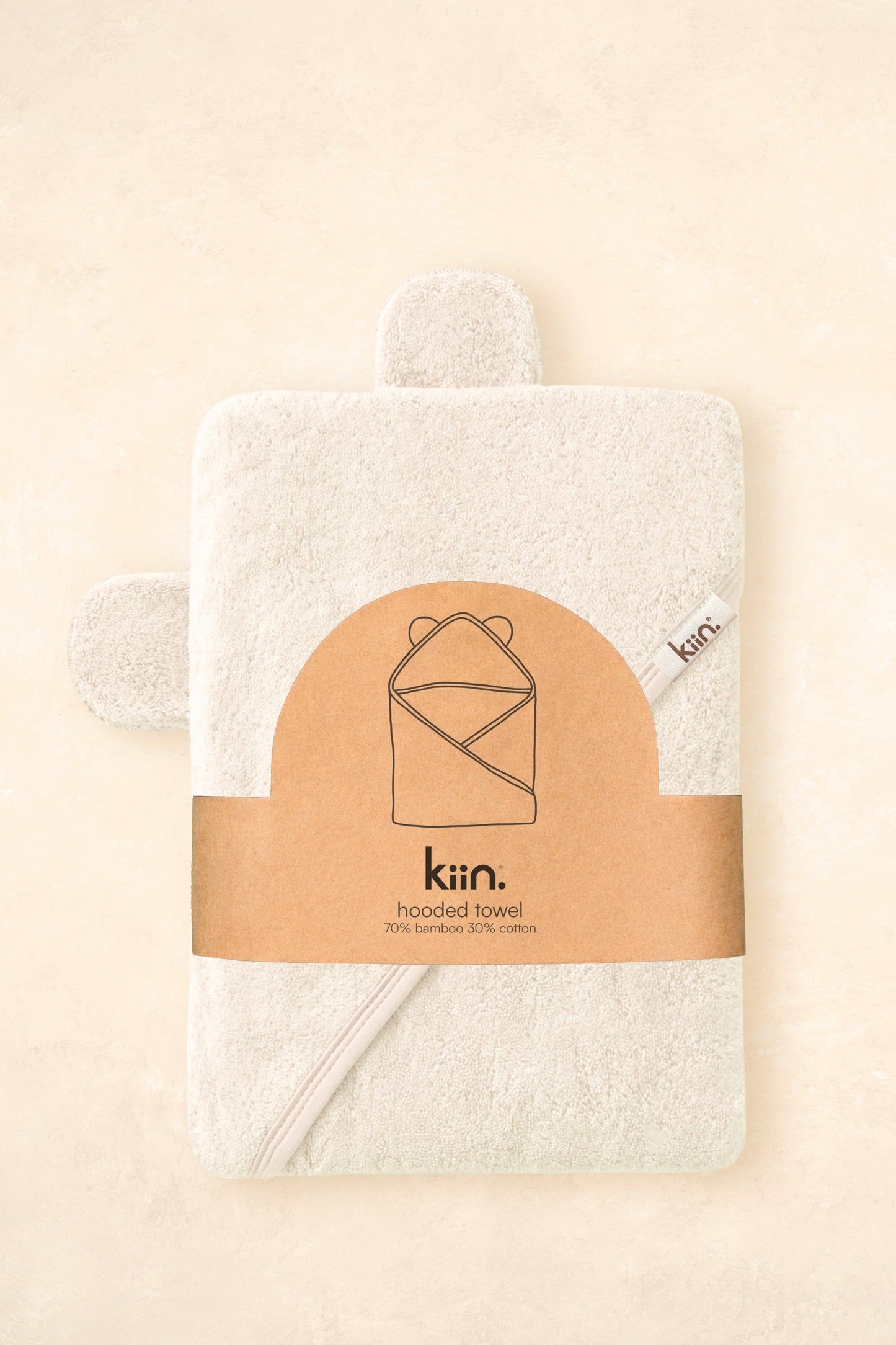 Hooded Towel: Sky