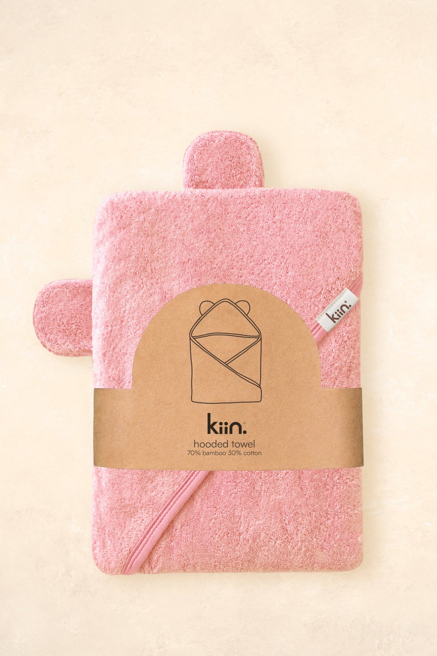Hooded Towel: Sky