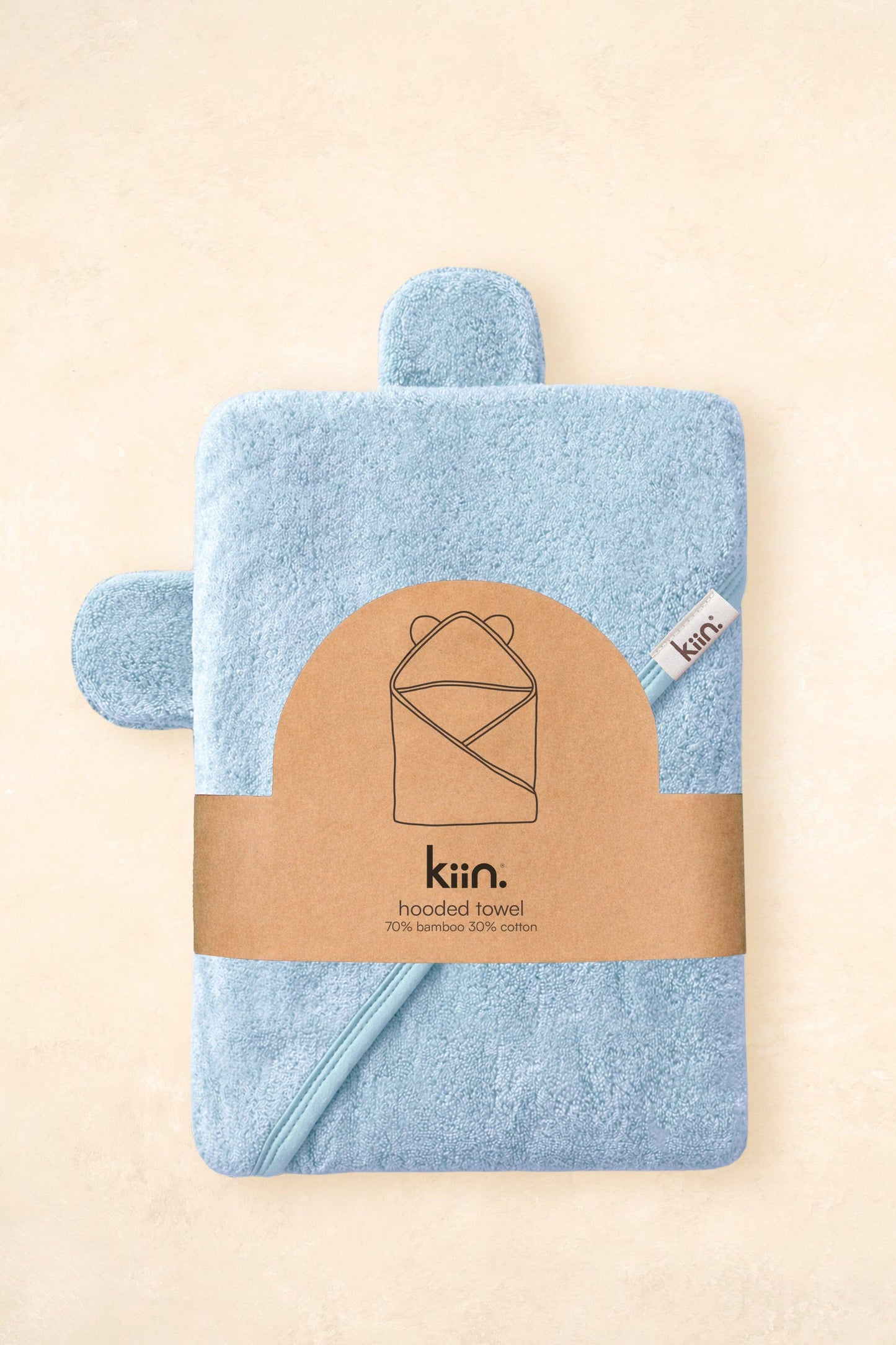 Hooded Towel: Sky