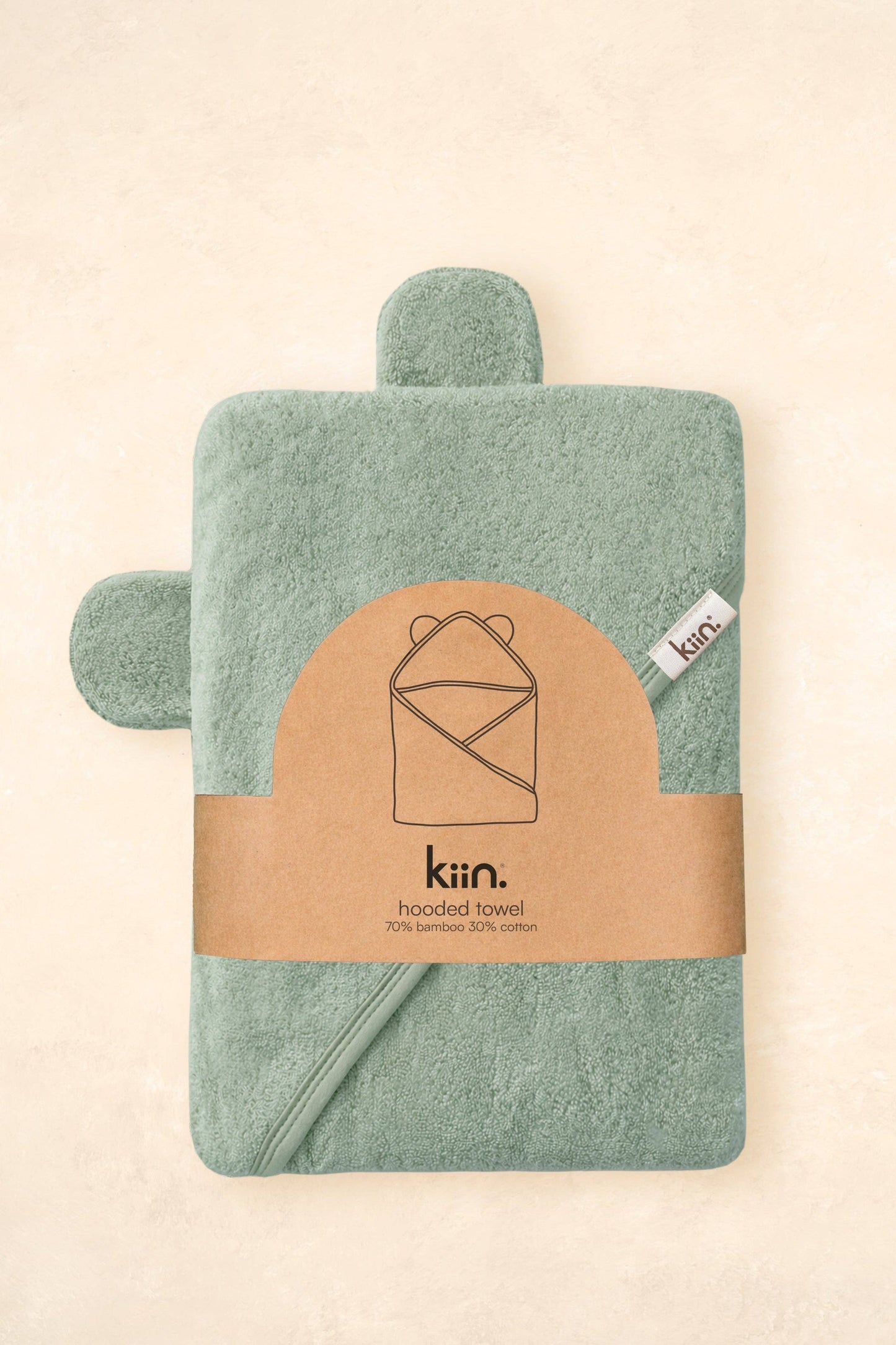 Hooded Towel: Sky