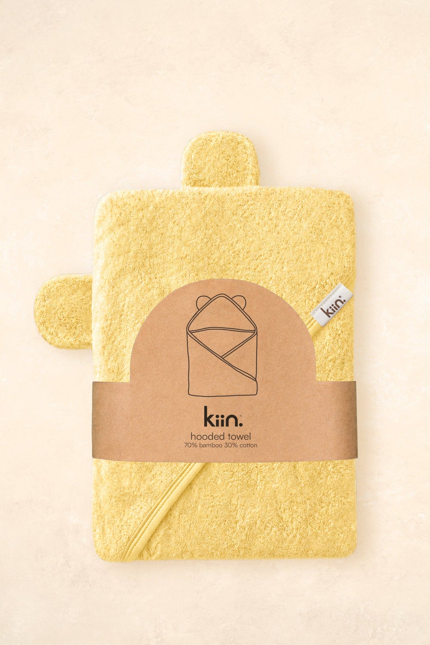 Hooded Towel: Sky
